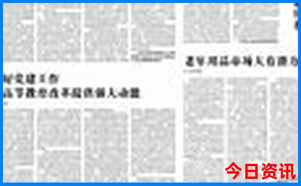 东北自由行必去景点