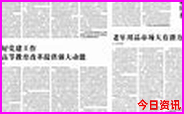 最近玩的地方有哪些地方好玩